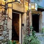 Apartment Senio 2 *